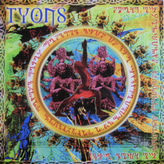 Spear Of Longinus - The Yoga Of National Socialism CD